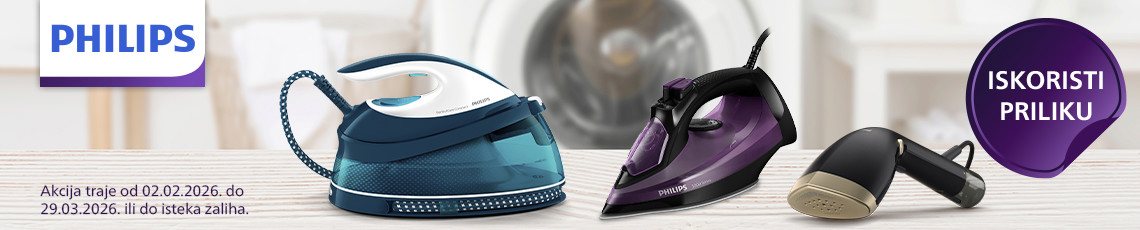 philips glačala akcija veljača 2026