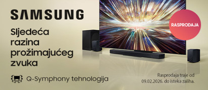 samsung soundbar rasprodaja veljača 2026