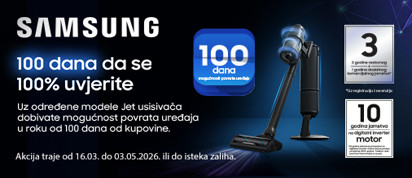 samsung jet akcija ožujak 2026 samsung jet akcija ožujak 2026