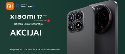 akcija xiaomi 17 serija 4mj 2026 akcija xiaomi 17 serija 4mj 2026