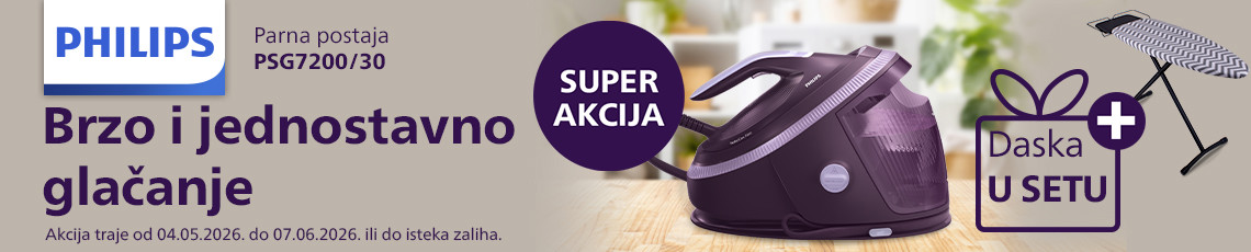 Philips PSG7200 akcija svibanj 2026