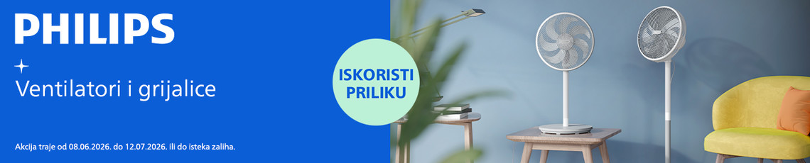 Philips ventilatori akcija lipanj 2026