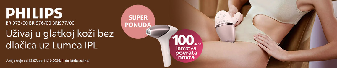 Philips Lumee akcija srpanj 2026