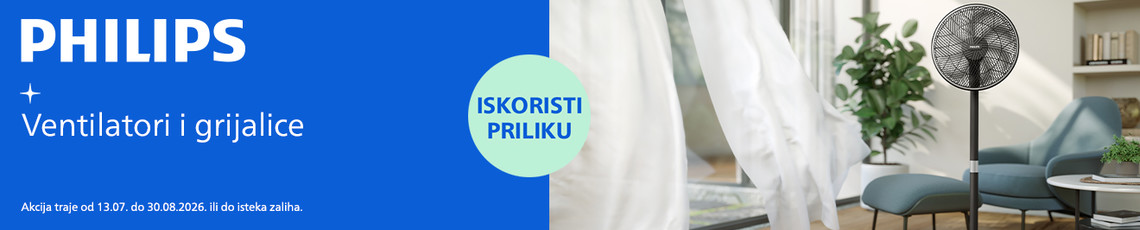 Philips ventilatori akcija srpanj 2026