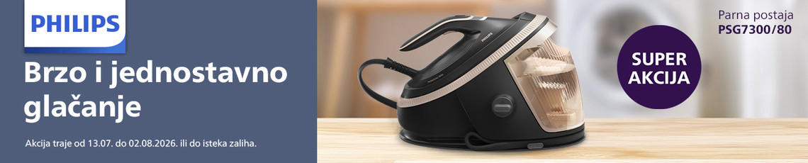 Philips PSG7300 80 akcija srpanj 2026