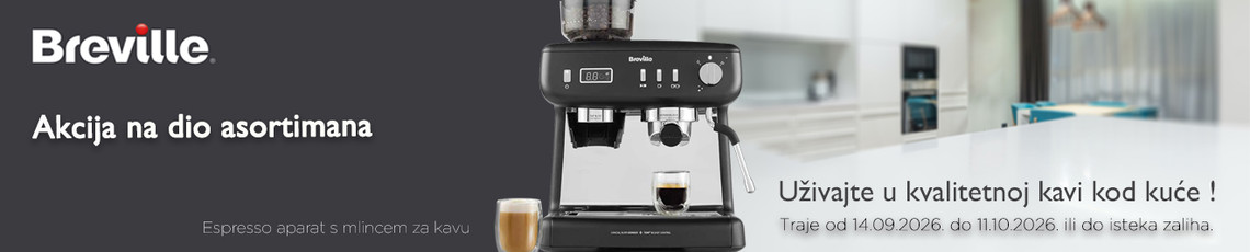 Breville Rujan 2026