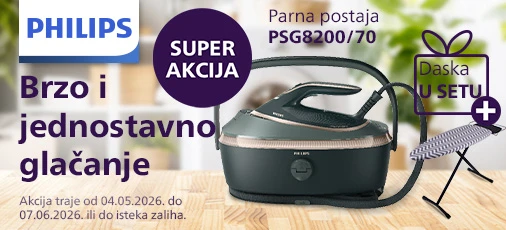 Philips PSG8200