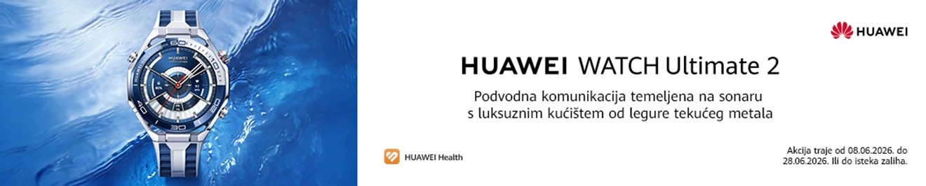 Huawei Ultimate 2 Lipanj 2026