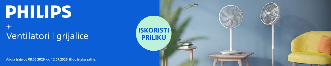 Philips ventilatori akcija lipanj 2026