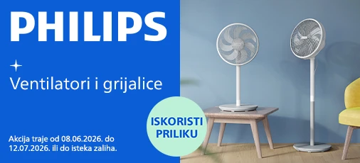 Philips ventilatori akcija lipanj 2026