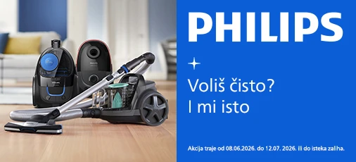 Philips usisavači akcija lipanj 2026
