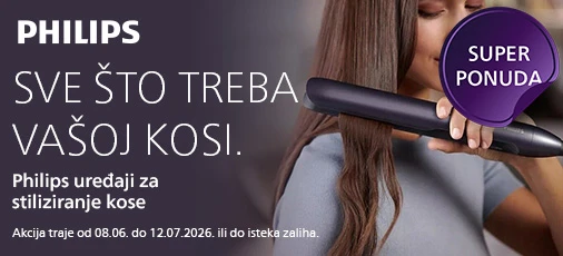 Philips njega kose akcija lipanj 2026