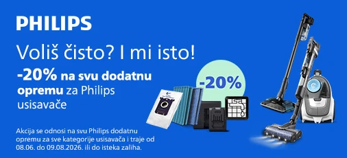 Philips floorcare akcija lipanj 2026