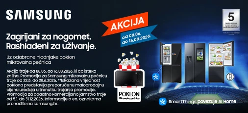 Samsung hladnjaci ljeto 2026