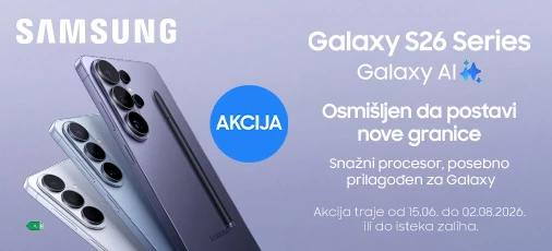 Samsung galaxy s26 serija akcija lipanj