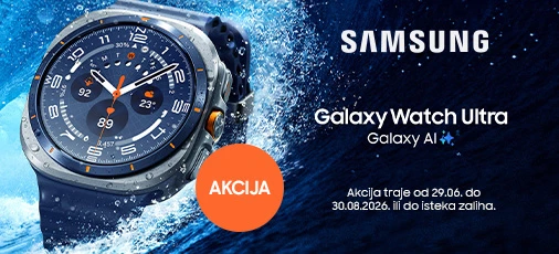 Samsung galaxy watch ultra akcija srpanj