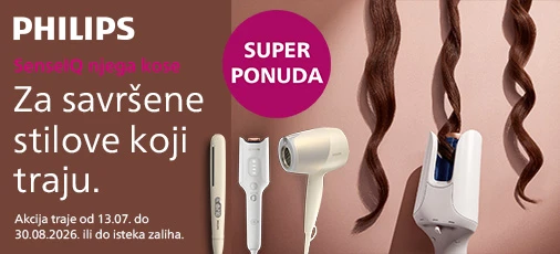 Philips SenseIQ akcija srpanj 2026