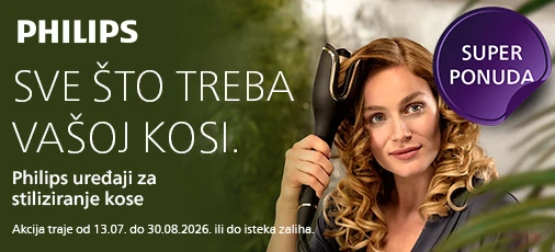 Philips njega kose akcija srpanj 2026