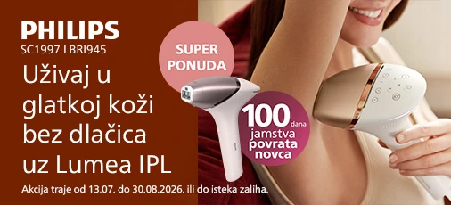 Philips IPL akcija srpanj 2026