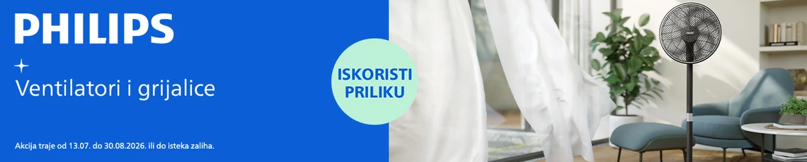 Philips ventilatori akcija srpanj 2026