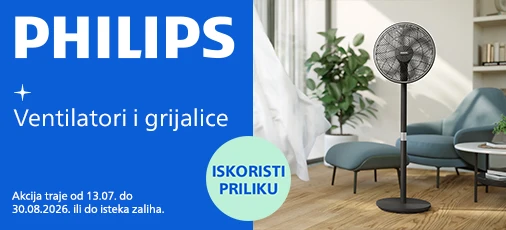 Philips ventilatori akcija srpanj 2026