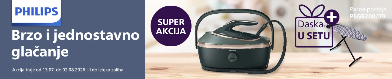 Philips PSG8200 70 akcija srpanj 2026