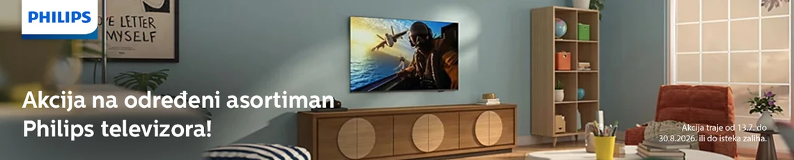 Philips televizori ljeto 2026
