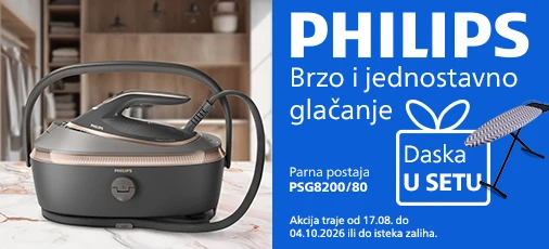 Philips PSG8200 80 SET 2026
