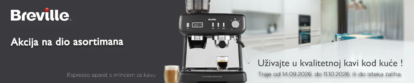 Breville Rujan 2026