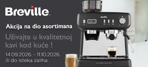Breville Rujan 2026