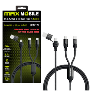 MAX MOBILE MMDKCCDU3199