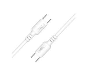 ADDA TECH USB-208-WH