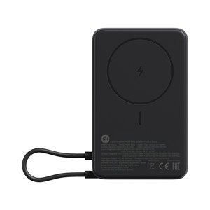 XIAOMI BHR08P9GL