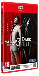 Nintendo Switch 2 5055277057276