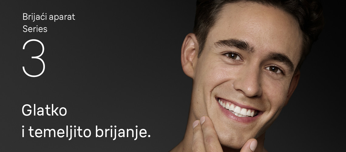 Glatko i temeljito brijanje  slika