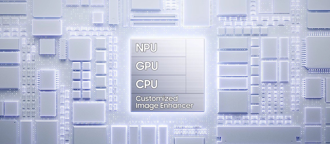 Procesor Galaxy S26 I S26+ slika