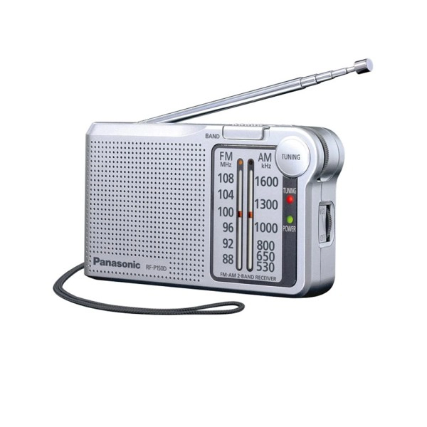 PANASONIC RF-P150DEG-S