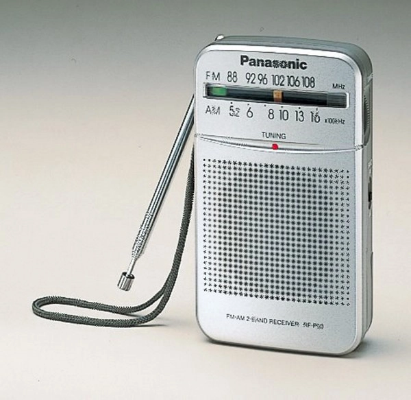 PANASONIC RF-P50DEG-S