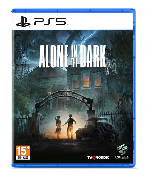 Sony Playstation 5 9120080078520
