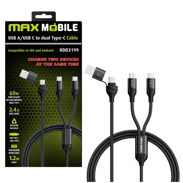 MAX MOBILE MMDKCCDU3199