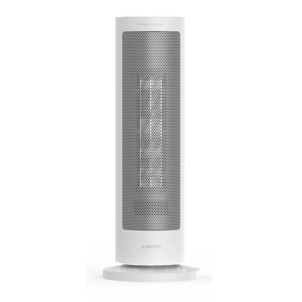 XIAOMI BHR8228EU