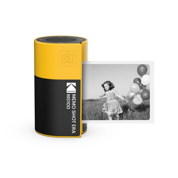 KODAK 8341