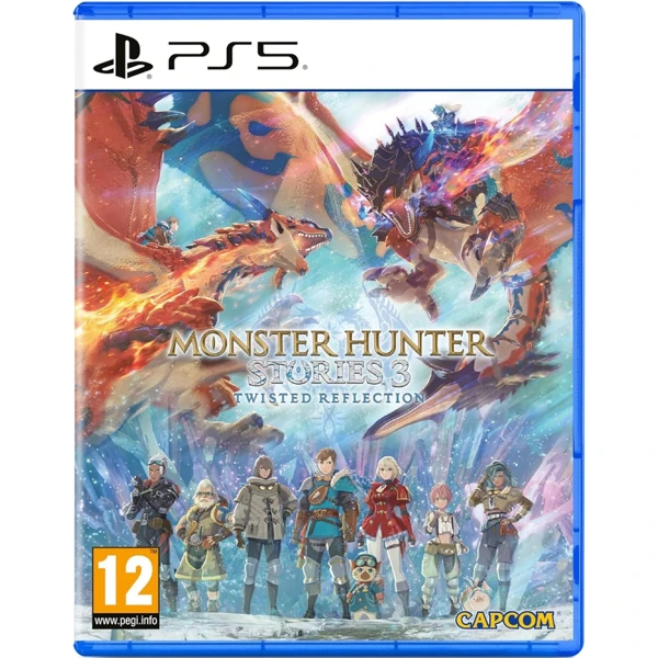 Sony Playstation 5 PS5X-0538
