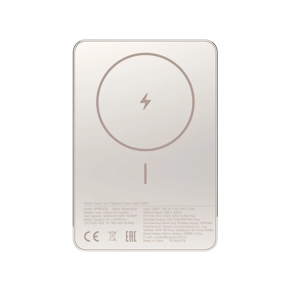 Power Bank; 5000 Gold; Magnetski; Slim