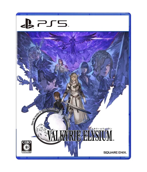Sony Playstation 5 5021290094925