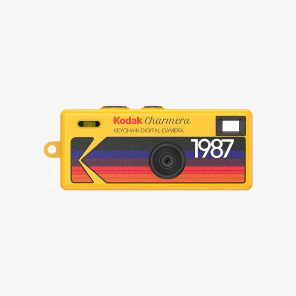 KODAK 8551