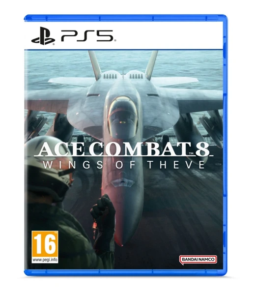 Sony Playstation 5 3391892043006