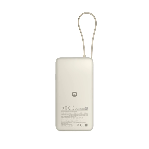 Xiaomi 67W Power Bank 20000 TAN - slika A