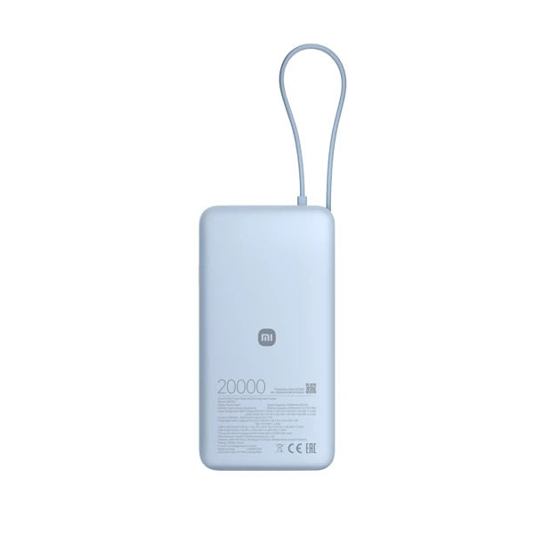 Xiaomi 67W Power Bank 20000 Ice blue - slika A