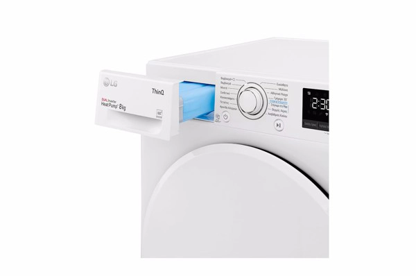 Sušilica, 8kg, Dual Inverter, WiFi, A++ - slika C